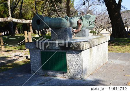 フランキ砲の写真素材