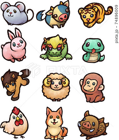 動物 羊 十二支 ワンポイントのイラスト素材