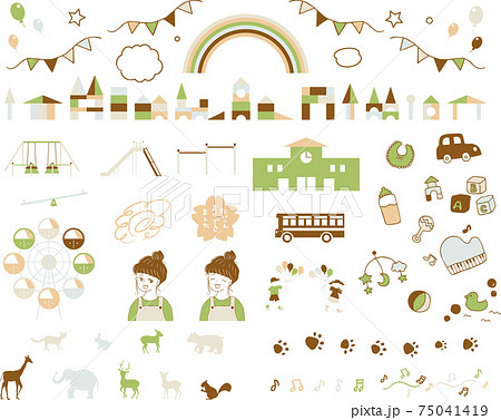 シーソーのイラスト素材集 ピクスタ