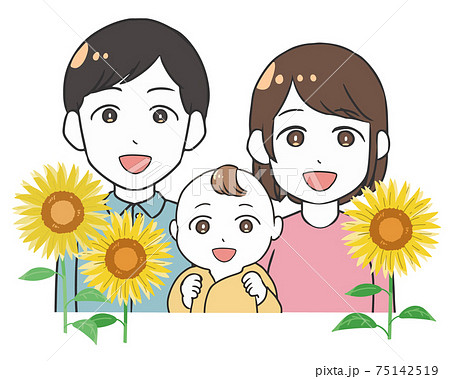 人物 女性 花 向日葵のイラスト素材