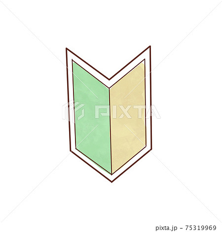 初心者 マークのイラスト素材