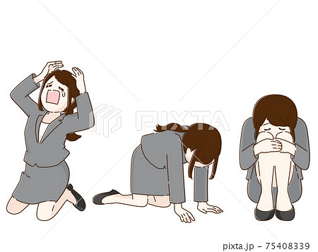 うなだれるのイラスト素材