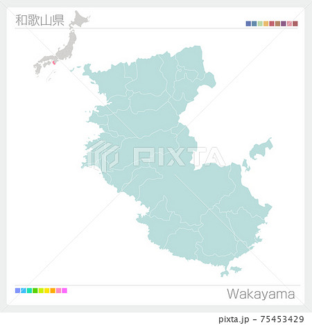 和歌山県 日本地図 日本列島 日本の写真素材