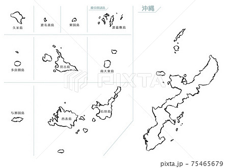 沖縄石垣島 離島 地図 イラストの写真素材