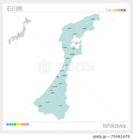 石川県のイラスト素材