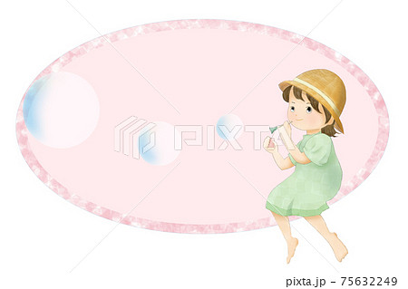 女の子 子供 シャボン玉 吹くのイラスト素材