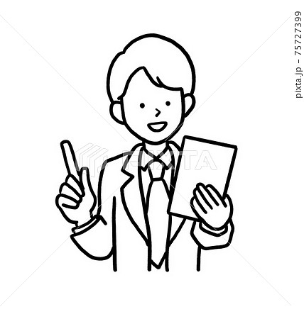 人物 女性 モノクロ イラスト 線画 デフォルメのイラスト素材