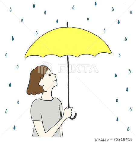 傘 女性 雨 梅雨のイラスト素材