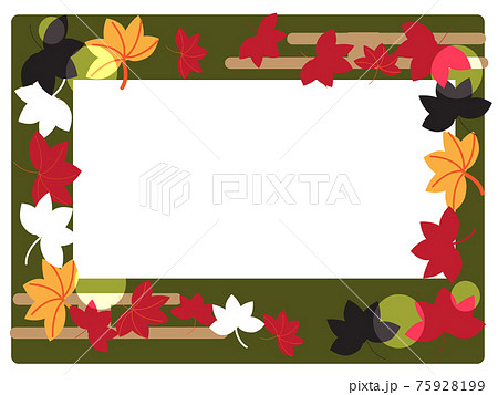 広報誌のイラスト素材