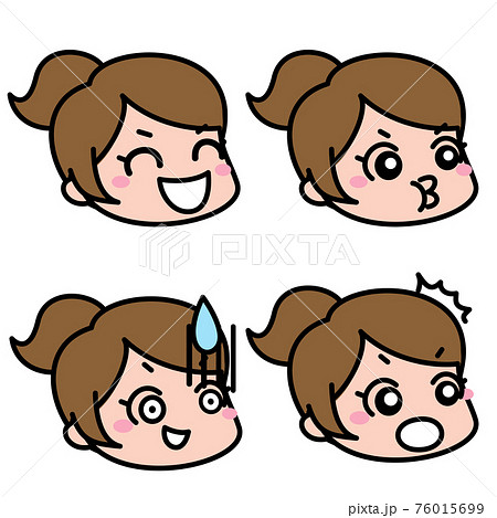 口を尖らせるのイラスト素材