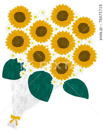 向日葵 花束 ブーケ 花のイラスト素材