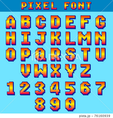 アルファベット デジタル フォント 数字のイラスト素材