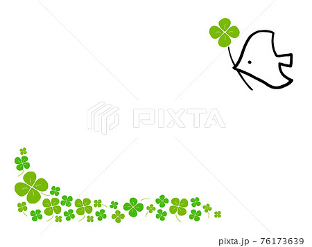 羽ばたく鳥 デザインのイラスト素材