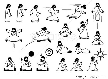 けんけんのイラスト素材