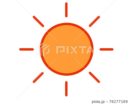 太陽 かわいい 晴れ お日様のイラスト素材