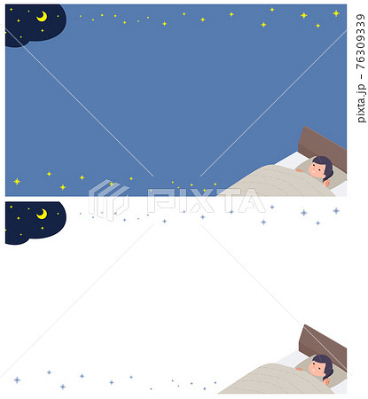 寝る 睡眠のイラスト素材集 ピクスタ