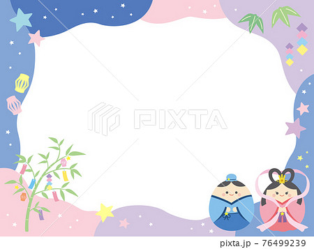 織姫 彦星のイラスト素材