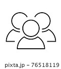 people, icon, vector 76518119