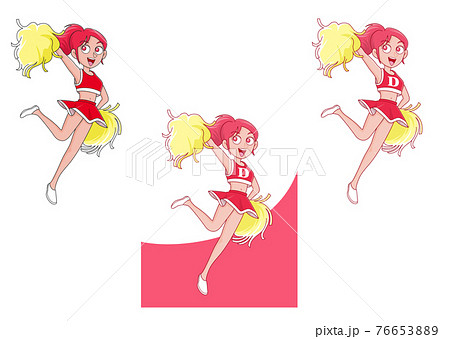 ぼんぼんのイラスト素材