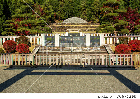 香淳皇后陵の写真素材 香淳皇后陵の写真素材
