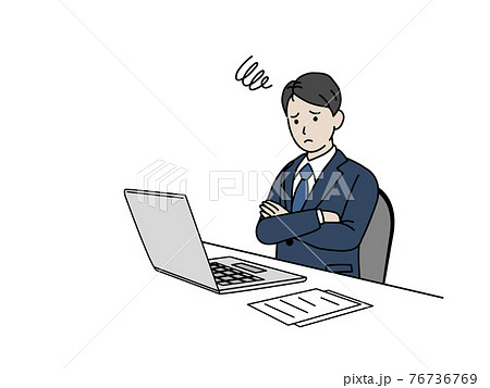 システムエンジニアのイラスト素材