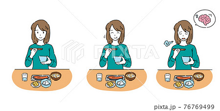 健康志向 人物のイラスト素材