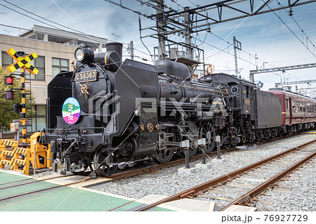古い駅舎の写真素材 - PIXTA 古い駅舎の写真素材 - PIXTA
