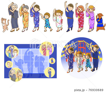 甚平のイラスト素材集 ピクスタ