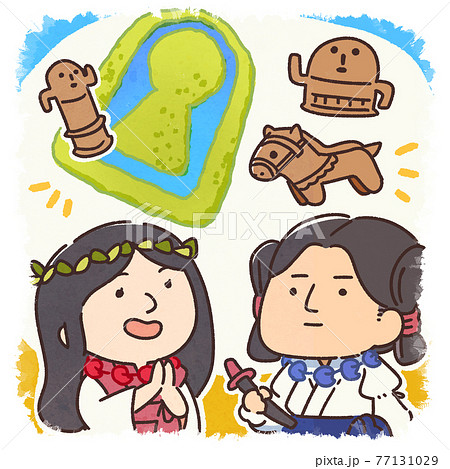 古墳のイラスト素材