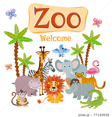 動物 動物園 ポスター 張り紙のイラスト素材