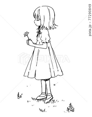 カケアミのイラスト素材