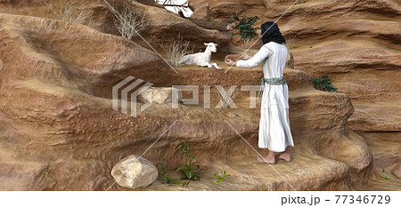 羊飼いの教会のイラスト素材 Pixta