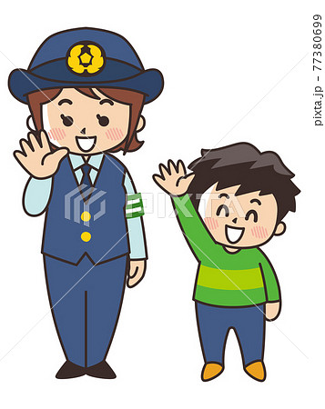 交通安全週間のイラスト素材