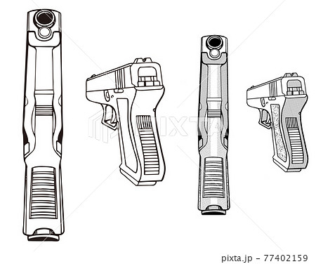 銃 絵のイラスト素材