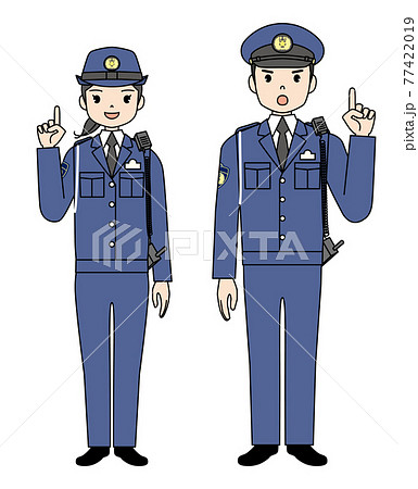 警察官のイラスト素材集 ピクスタ