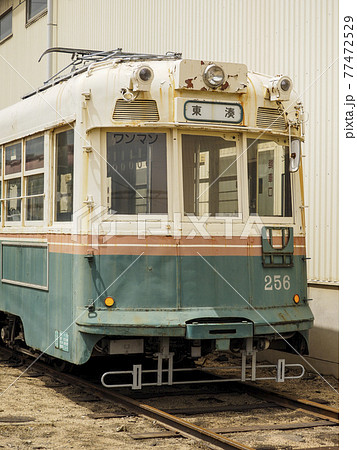355) 古い鉄道写真 国鉄 都電 路面電車 チンチン電車 昭和