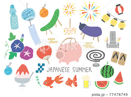 お盆のイラスト素材集 ピクスタ
