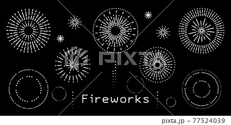 花火 アイコン モノクロ 白黒のイラスト素材