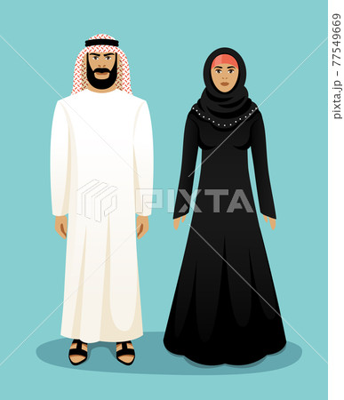 イスラム教徒のイラスト素材