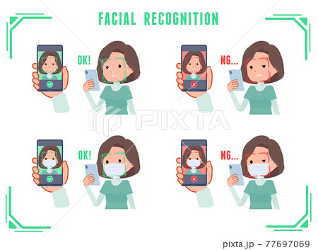 顔認証のイラスト素材