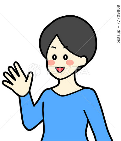数を数えるのイラスト素材