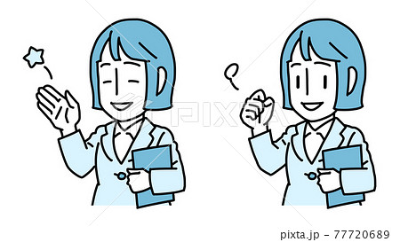 ミニキャラ かわいいのイラスト素材