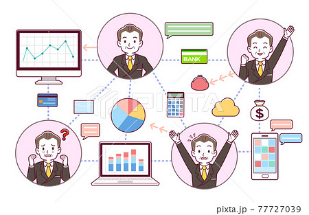 爆笑のイラスト素材 爆笑のイラスト素材