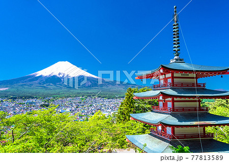 忠霊塔 富士吉田市の写真素材 - PIXTA