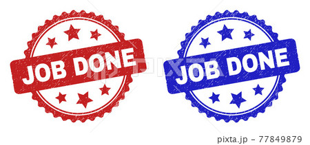 スタンプ ミッション できた ゴムのイラスト素材
