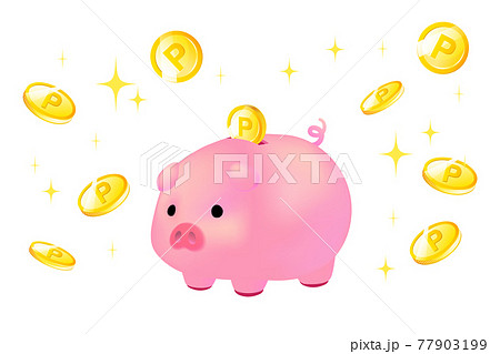 貯金箱のイラスト素材
