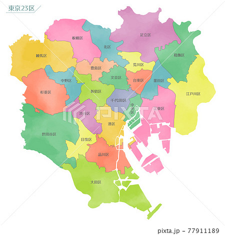 東京都地図 地図 東京都 東京23区のイラスト素材