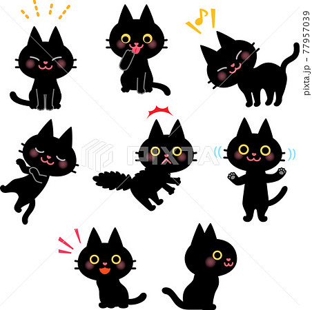 猫 黒猫 キャラクター 表情のイラスト素材