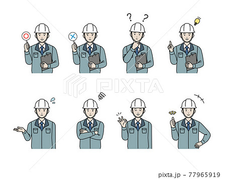 工場長のイラスト素材