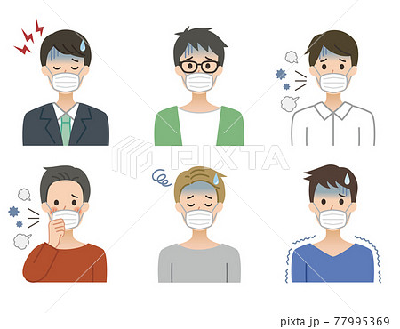 マスク 人物 男性 男子のイラスト素材